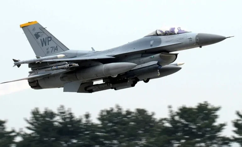 NORAD Jets Intercept Unidentified Aircraft Over New Jersey Airspace